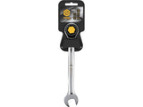CHEIE COMBINATA CU VOREL 52659 CLICHET 19MM