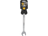 CHEIE COMBINATA CU VOREL 52660 CLICHET 22MM