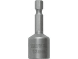 CHEIE TUBULARA PRINDERE YATO YT-1507 MANDRINA 1/4, 12X48MM