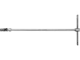 CHEIE TUBULARA TIP YATO YT-15276 T, CU ARTICULATIE, 11M