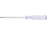 FESZÍTŐCERUZ 190MM YATO YT-28300 