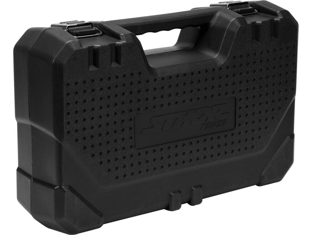 SDS PLUS STHOR FORGATÓ 79053 800W 