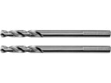 2 DARABOS YATO FÚRÓKÉSZLET YT-43994 VEZETŐCSAP YT-43991 ÉS YT-43992-HEZ 