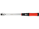Set cheie dinamometrica YATO YT-07847, 1/2", 4 piese - imagine 3