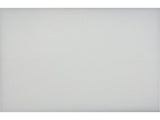 FEHÉR APRÍTÓ 440X290X20MM YATO YG-02163 