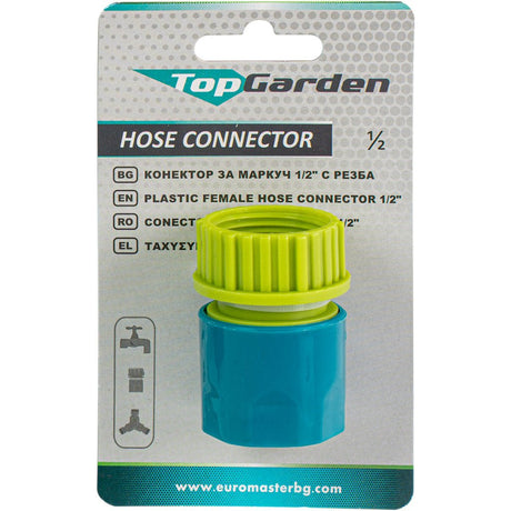 TOP GARDEN Mufa conectoare cu stop 1/2” mama TG Mufa cu filet interior Top Garden - scule electrice si unelte profesionale - BricoMart