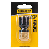 TOP MASTER PRO Adaptor Impact biti 1/2"F HEX 1/4"F TMP Adaptor de impact TMP – conexiune sigură și fiabilă între chei de impact și biți standard Adaptorul de impact TMP este c Top Master Pro - scule electrice si unelte profesionale - BricoMart