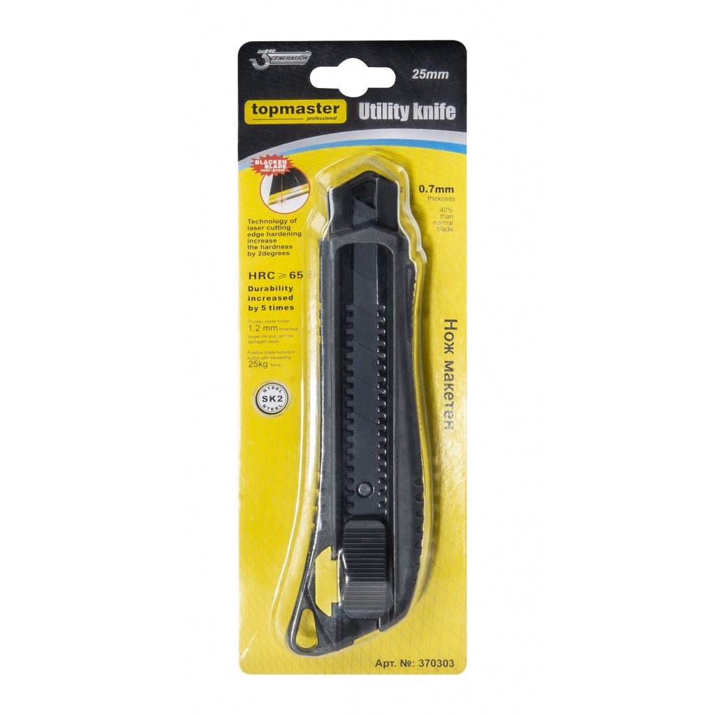 TOP MASTER PRO Cutter multifunctional SK2 25 mm TMP Lama din oțel SK2 cu 40% mai groasă decât lamele standard Tehnologia de ascuțire cu laser (HRc> 65) oferă o rezistență d Top Master Pro - scule electrice si unelte profesionale - BricoMart