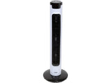 VENTILATOR TURN, AFISAJ LED, 50W, INALTIME 81CM Lund 66841 - 81 cm, 1.5 m, 2.3 kg Lund - scule electrice si unelte profesionale - BricoMart