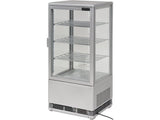 VITRINA FIRGORIFICA 78L 42X38X96 - ARGINTIU Yato YG - 05057 - Vitrine frigorifice, 428x386x960mm, rezistent Yato - scule electrice si unelte profesionale - BricoMart