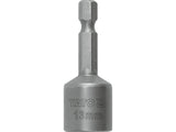 CHEIE TUBULARA PRINDERE YATO YT-1507 MANDRINA 1/4, 12X48MM